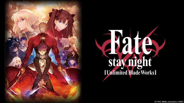 Fate/stay night - Unlimited Blade Works